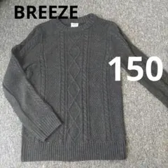 Item thumbnail for item 7f17b8b6-358e-43fd-92be-4bd3cd199c28