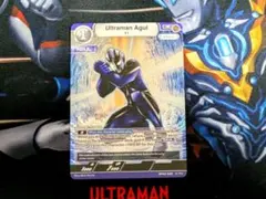 かっちゃん様 リクエスト 3点 まとめ商品