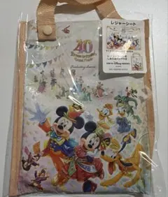東京ディズニーリゾート 40周年レジャーシート・収納バッグ付き・ 미개봉