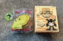 Item thumbnail for item 2c08462b-368d-4e43-9088-7e6e9e2465ed