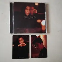 岩田剛典　Phone Number