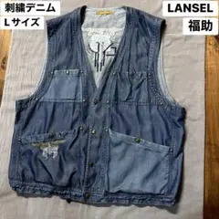 2026年最新】LANCEL メンズ ベストの人気アイテム - メルカリ