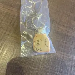 すみっコぐらし チャーム