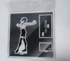 レゼ　アクスタ　ベースヤードトーキョー　大交流展　チェンソーマン　一度だけ使用