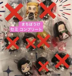 chan_na様専用です