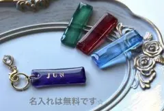名札キーホルダー