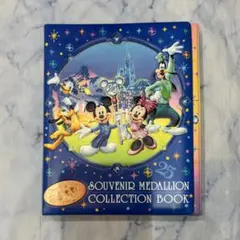 ディズニー 25周年 スーベニアメダル コレクションブック メダル付きセット