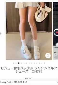 Item thumbnail for item c51f3e68-0b22-4472-b6f8-733678f21392