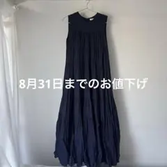 MARIHA ミューズのドレス ノースリーブ ロングワンピース 36 - メルカリ