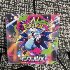 ポケモンカードゲーム インフェルノX シュリンク付き　新品未開封　1BOX