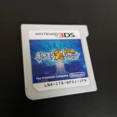 ポケモン超不思議のダンジョン 3DS 【本日発送】