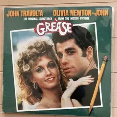 Item thumbnail for item 48ac7d2e-e211-4c39-82ab-097f0a3b546f