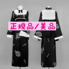 2026年最新】DimMoire 浴衣の人気アイテム - メルカリ