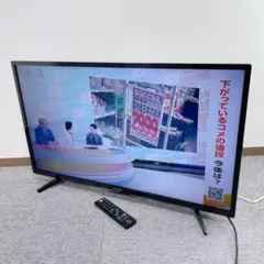 【録画可】フナイ 40インチ 液晶テレビ FL-40HB2000 2017年製 録画可】フナイ 40インチ 液晶テレビ FL-40HB2000 2017年製 - メルカリ