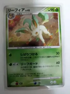 Pokeca_Collector様 リクエスト 2点 まとめ商品