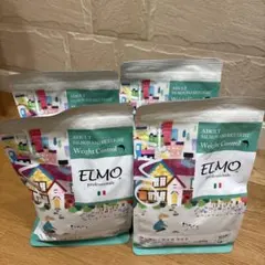 2026年最新】エルモサーモンライスの人気アイテム - メルカリ