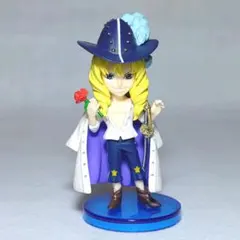 箱無し ワンピース ワーコレ ドレスローザ キャベンディッシュ