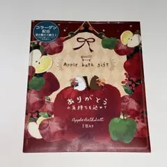 Item thumbnail for item 6ae33393-1f3b-4230-a404-67611e695730