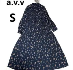 【新品同様】【24AW】a.v.v ロングワンピース ベルテッドプリーツS花柄
