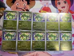 MEGAドリームex レックウザ ドラゴンタイプミラー 15枚 - メルカリ