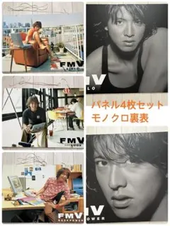 2026年最新】SMAP パネルの人気アイテム - メルカリ