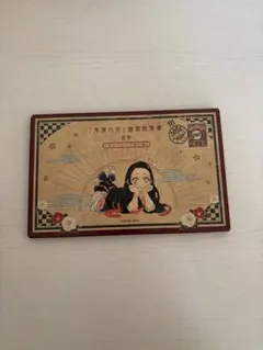 鬼滅の刃 同梱版 セット、バラ売り