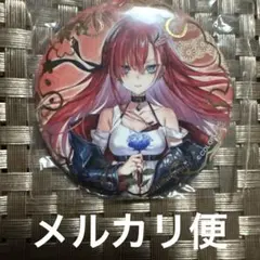FGO Fate/GrandOrder グリッターCANバッジ 虞美人 39個 FGO Fate/GrandOrder グリッターCANバッジ 虞美人 - メルカリ