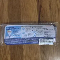 Item thumbnail for item a4a6398f-76f4-46f0-8ed7-c5732860c8af