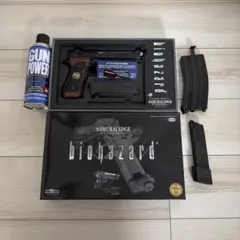 マルゼン イングラム M11 ロングマガジン3本 サプレッサー ストラップ