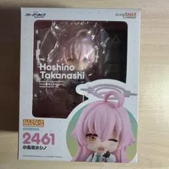 2026年最新】ねんどろいど ブルーアーカイブ -Blue Archive- 小鳥遊