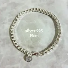 silver925 高品質ベネチアンチェーン ブレスレット 19cm 刻印ありのサムネイル