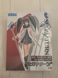 【未開封】セガ・ハード・ガールズ セガサターン プレミアムフィギュア SEGA