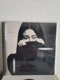 渡辺麻友 大声ダイヤモンド - メルカリ