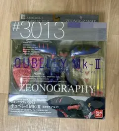 ジオノグラフィ#3013キュベレイMk-II 新品未開封 透明箱痛み有り