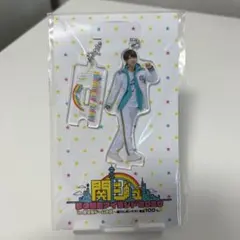 2026年最新】西村拓哉の人気アイテム - メルカリ