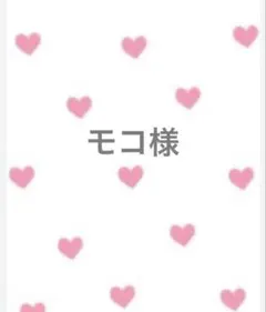 【BTS】専用ページ◆