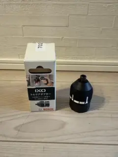 BOSCH IXO トルクアダプター