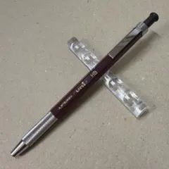 新品 三菱鉛筆 ユニ ホルダー HB 芯ホルダー 2.0mm ドロップ式のサムネイル
