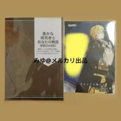 Over requiemz クロード ブロマイド アリスnet ssペーパー