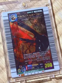 2026年最新】ヘルクレスリッキーブルーの人気アイテム - メルカリ