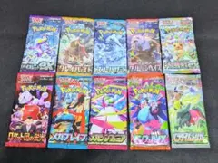 2025年最新】ポケモン ソフト まとめ売りの人気アイテム - メルカリ