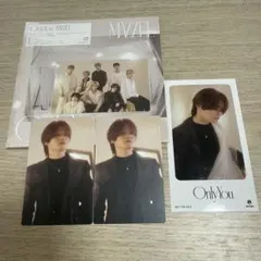 MAZZEL Only You KAIRYU