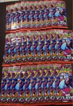 Pokemon Card Inferno X Booster 30P M2