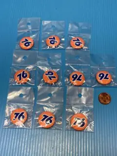 Item thumbnail for item 44ad3936-451e-4410-be76-72695f38ee92