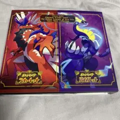 2025年最新】ゼロの秘宝 ポケットモンスター スカーレット