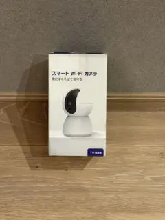 スマート Wi-Fi カメラ TV-628 本体