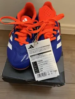 adidas PREDATOR CLUB FxG サッカーシューズ 31