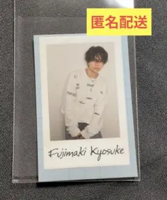 INI 写真集『Viva la vita』 藤牧京介 タワレコ ステッカー