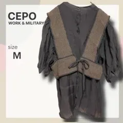 CEPO WORK & MILITARY ブラウス×ジレ セット M レイヤードのサムネイル