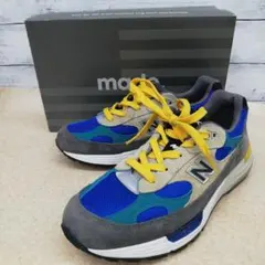 AV2010 New Balance M992RR 26.5㎝